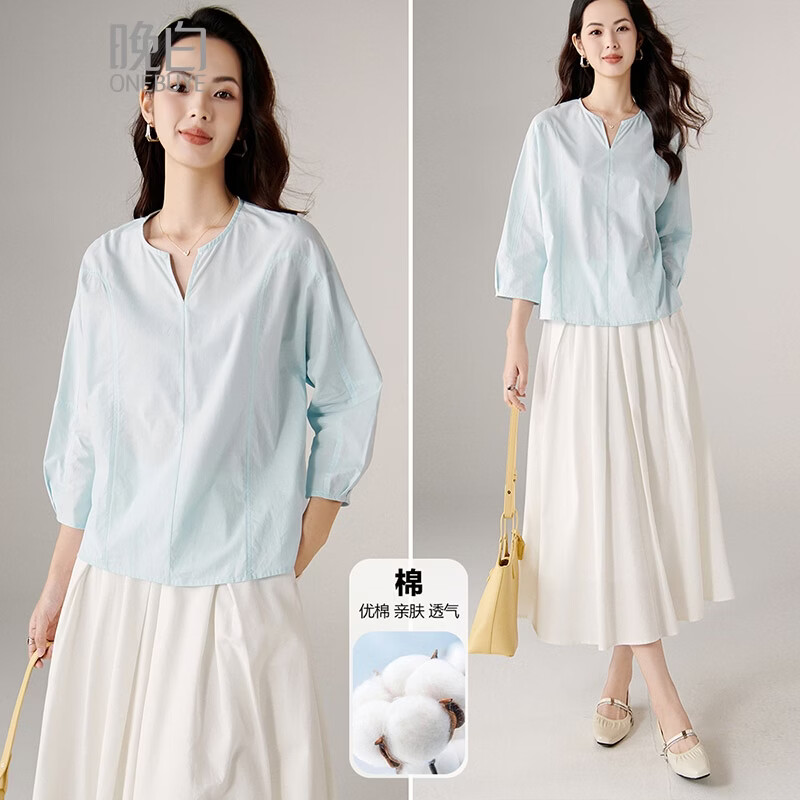 晚白【专享】时尚V领韩系上衣宽松大码显瘦全棉亲肤衬衫女 淡蓝色 M