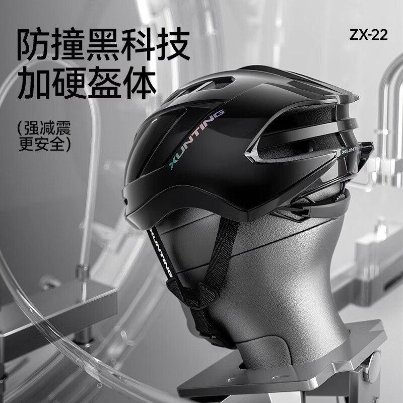 迅霆自行车骑行头盔男女士山地公路车安全帽一体成型夏季轻量透气装备 星辰黑【亚洲头型】 M【头围55-59cm】