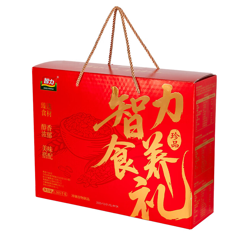 产品图片4
