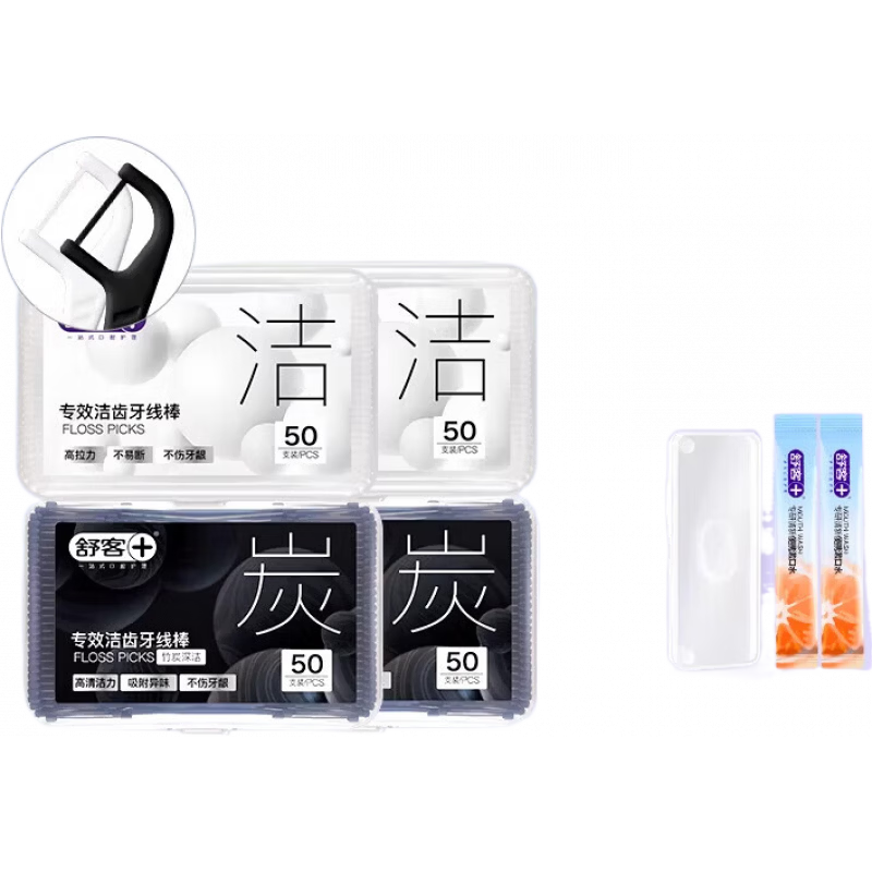 舒客克牙线棒扁线牙线扁宽超细牙签剔牙盒棉家庭装 【200支】竹炭2盒+专效2盒-送3件套