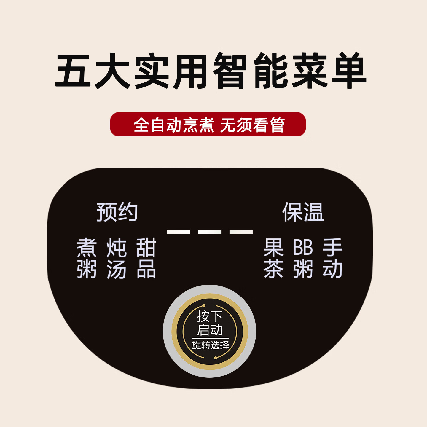 百草堂养生壶陶瓷分体迷你煮茶壶家用恒温泡奶机小电煮花茶器热牛奶神器一人煮粥烧水壶煮茶壶养生杯 白色 1L 陶瓷杯