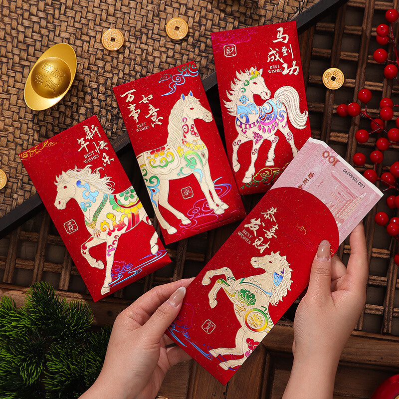 ���� �߲ʽ�к�� ���(��Ԫƽ��) 12�� ��װ �¿�2026��Ф��ͨĥɰ���Ƿ� 6.9Ԫ(����ȯ)