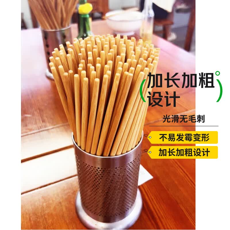 竹满求一次性筷子青花瓷结婚喜庆商用碳化米菱套花独立包装餐饮酒店筷子 7*240mm独立包装本色青花瓷 200双
