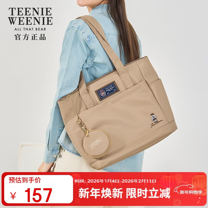 Teenie Weenie���ذ�ʥ��������Ů�����������TWС��ͨ�ڰ��� 147.05Ԫ