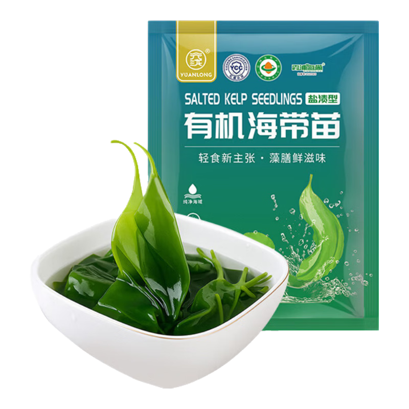 元泷 新鲜有机海带苗 净重200g*5袋 头水嫩苗 火锅凉拌 源头直发年货