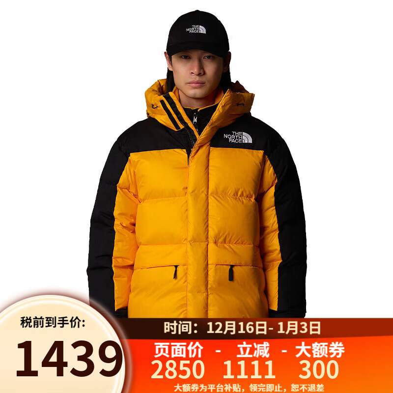 ����TNF��������HIMALAYANϲ������ϵ�з����Ӻ������޷� ZU3-��ҫ�� L 1438.5Ԫ