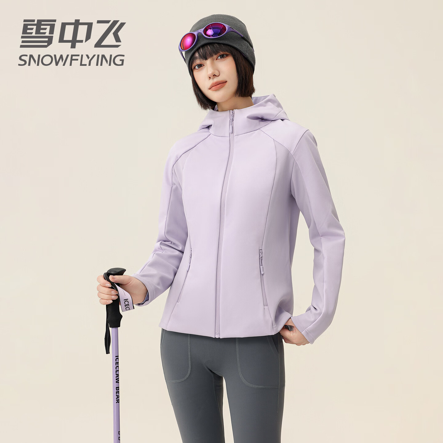 雪中飞鹅绒轻薄拼接羽绒服女短款2026年新款休闲百搭登山修身春季外套 浅紫色 M 160/84A