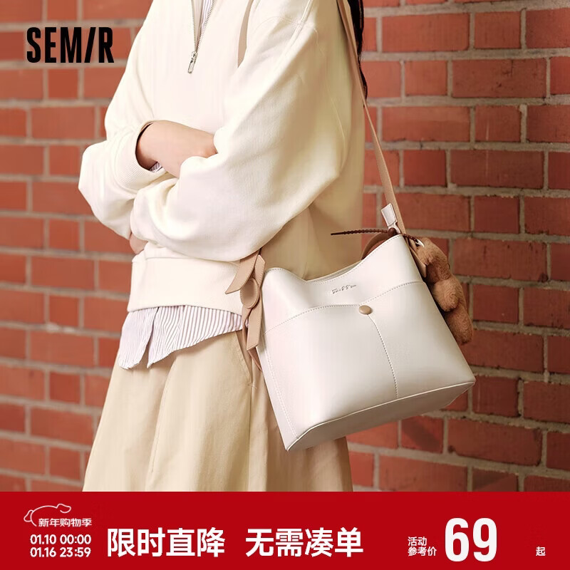 ɭ����Semir�����ذ����������µ���б��������������105524153016 69Ԫ