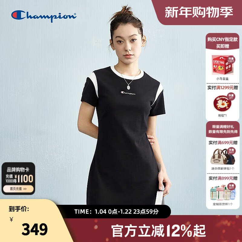 Champion冠军连衣裙女2025夏季新款撞色刺绣长裙圆领休闲短袖裙子 黑色 XS