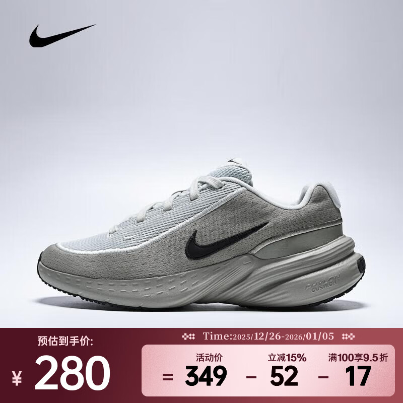 �Ϳ� ��NIKE��2025������NIKE UPLIFT SC�˶�����Ь IB2765-007 41 278.55Ԫ