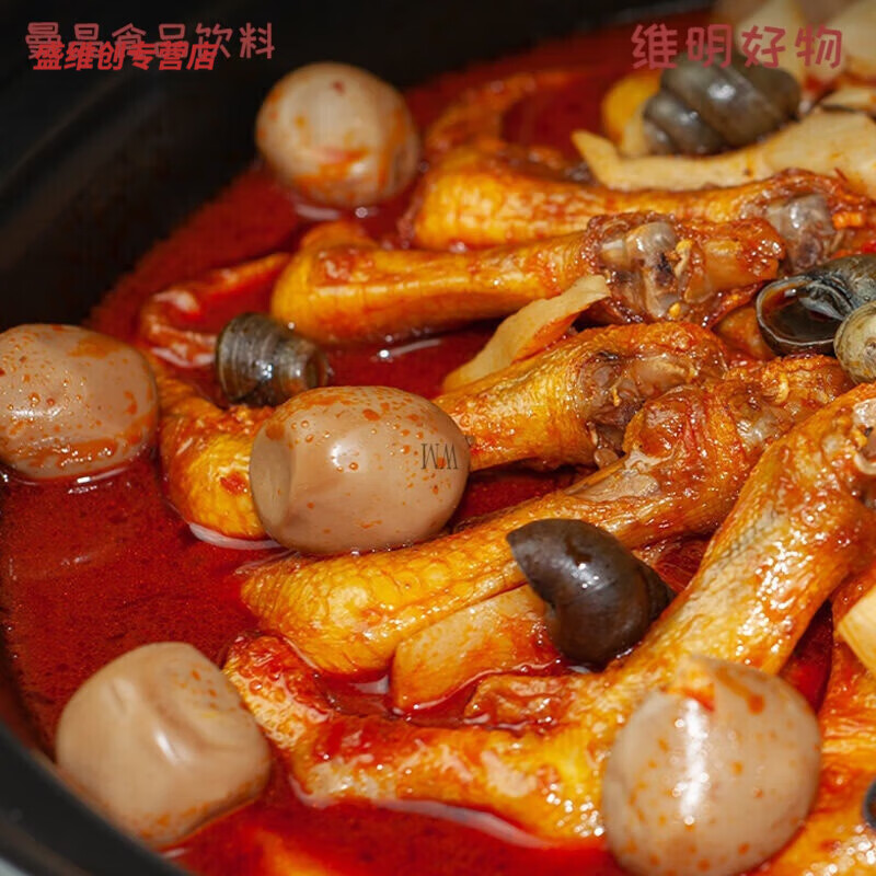 螺生源鸭脚煲 广西螺蛳鸭脚煲螺狮粉鸭掌柳州螺丝火锅煲田螺煲 [一包装]480g*1[有带壳螺蛳]