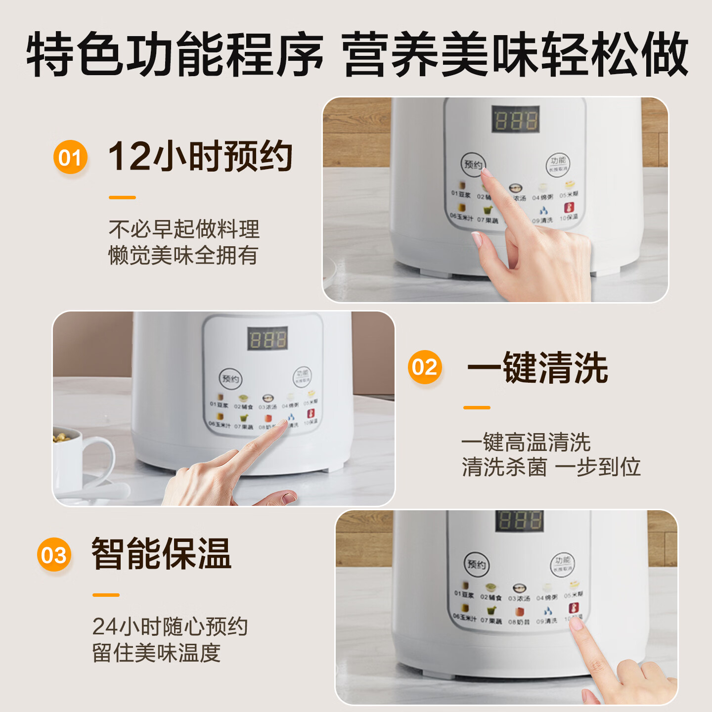 南极人破壁机豆浆机全自动家用榨汁机大容量低噪音多动能新款料理加热无渣免滤免煮机五谷杂粮辅食米糊机 48叶精钢刀头+钛金发热盘+1.8L大容量