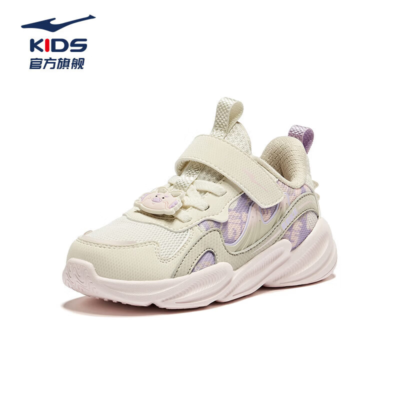 ���Ƕ��� ERKE ��ͯ�˶�Ь ��ͯŮͯ�ܲ�Ь ����Ь ����δƯԭɫ/���һ�2021 26 69Ԫ