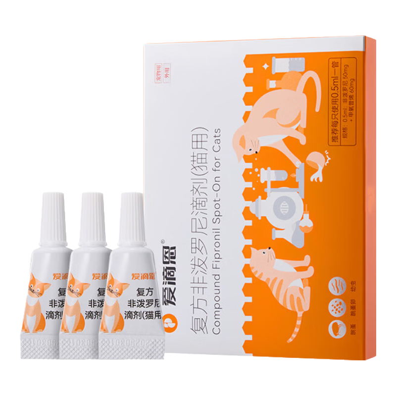 ���ζ� ������������μ� è�� 0.5ml*3֧ 28.9Ԫ