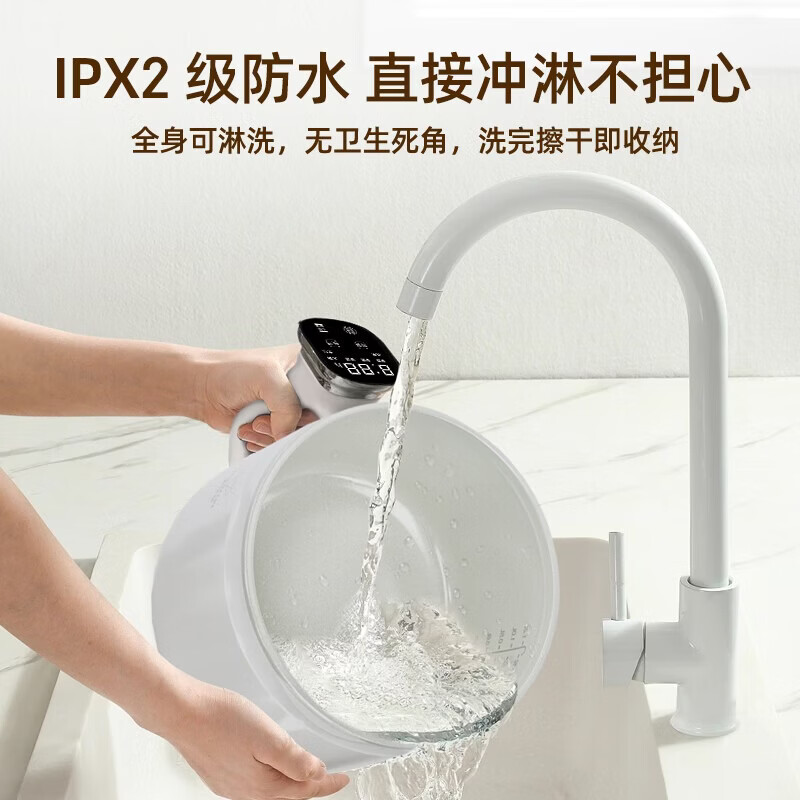 钻石牌智能微压锅电煮锅多功能一体宿舍小电锅泡面锅炒蒸煮一体锅小型1-2人迷你电蒸锅家用3-4人 2L 【抖音同款】升级大容量+钛涂层不粘锅+双蒸笼