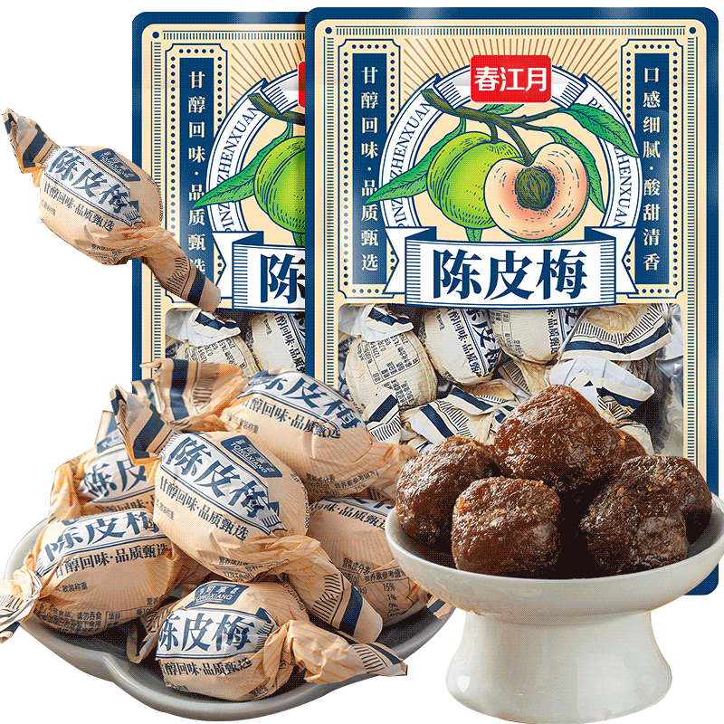 ������ֽ����Ƥ÷500g���ڻ�÷��ɹ㶫��ʽ�۽�����������÷������ʳ ֽ����Ƥ÷��500g*1����һ�Żص�Сʱ�� 21.9Ԫ