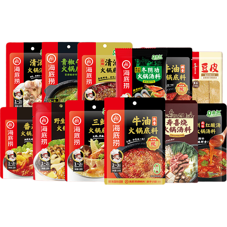 海底捞【任选5件到手价31元】番茄牛油清汤菌汤清油底料 火锅底料食材 野生菌菌汤底料100g
