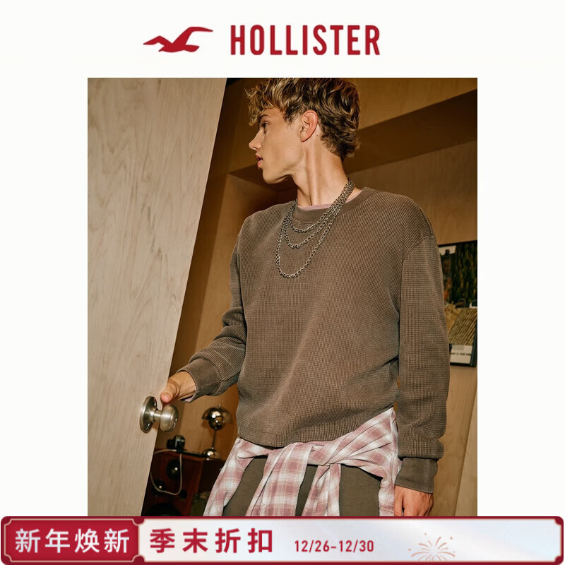 HOLLISTER【经典华夫格】25秋冬长袖内搭T恤男装女装324-5545 棕色 XL (180/116A)