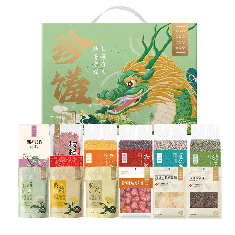 姚朵朵南北干货银耳木耳甜品煲汤白银耳免洗草本银耳 珍馐神兽干货礼盒2700克
