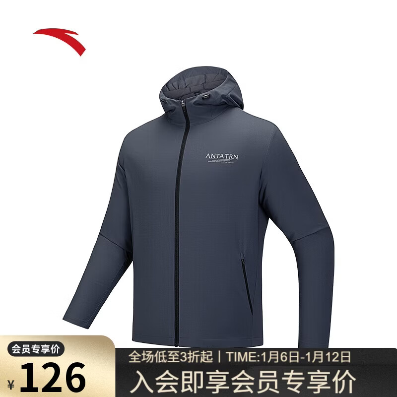 安踏三防冬季保暖防风耐磨防泼水外套百搭运动夹克上衣