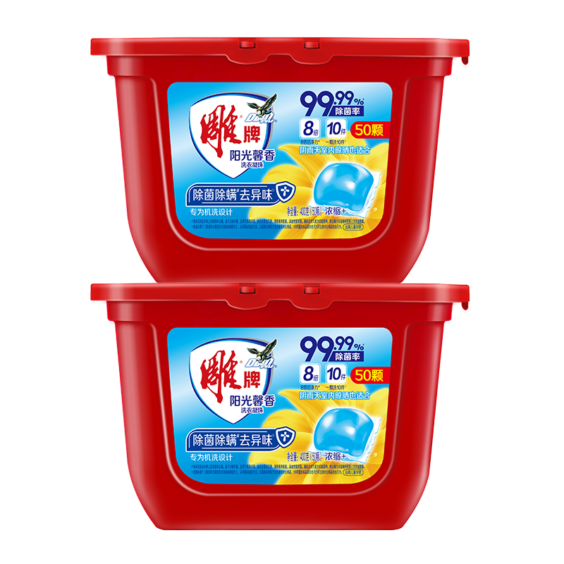 ���� ϴ������ 50�� 2�� ����ܰ�� ����99% ���� �������ζ ϴ���� 29.9Ԫ