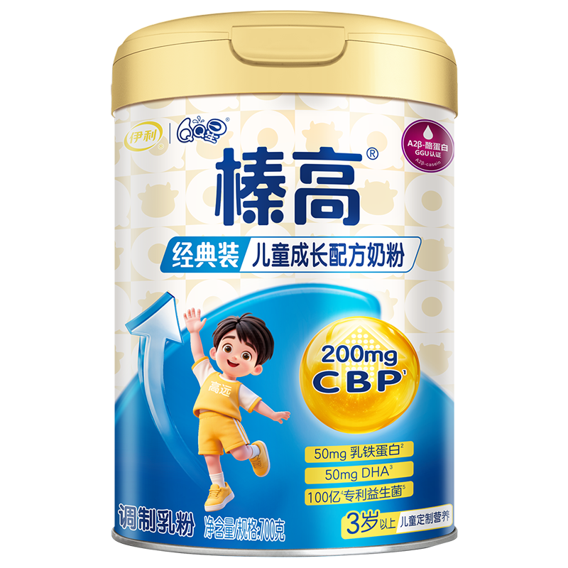 ���ڲ���������QQ��黸�A2��-�ҵ���DHA/�߸ƶ�ͯ�ɳ��̷�4��3��+700g*1�� 151.76Ԫ