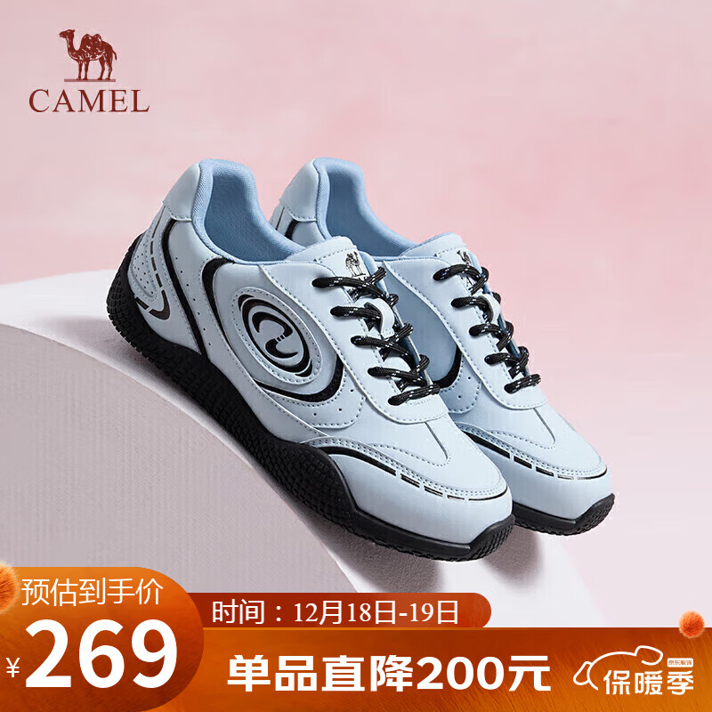 骆驼（CAMEL）【王俊凯同款】月牙2.0德训鞋女运动休闲鞋 L25S577059C 蓝色 39