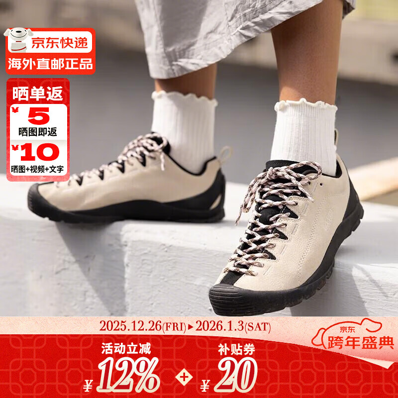 KEEN�ƶ�Ů��JASPERɽϵ����¶ӪЬ͸������ͽ������Ь ��ľɫ/��ɫ 1030557 38 604Ԫ