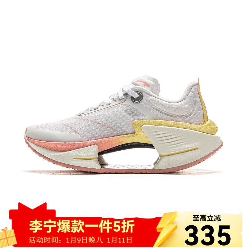 ���� ��Ӱ3 ESSENTIAL Ů����Ь ARRV002-21 ͼɫ 38 335Ԫ(����ȯ)