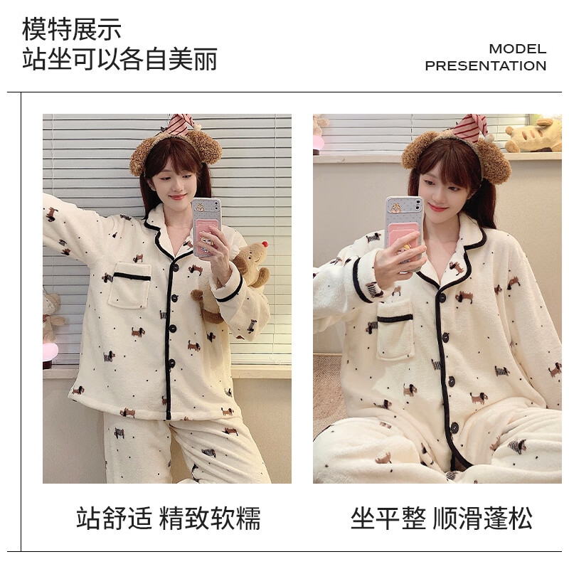 ROVO法兰绒睡衣女秋冬季加绒加厚保暖可外穿家居服套装 格纹小番茄【加厚法兰绒 加倍保暖】 XL