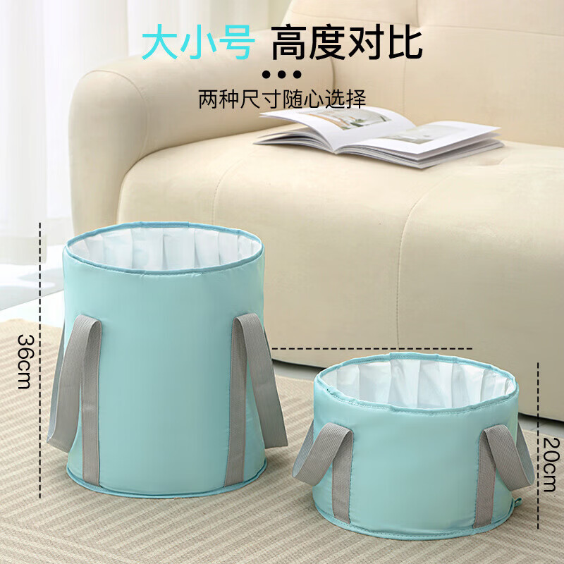 其他【好物优选】2025新款过膝加厚泡脚桶便携式旅行家用养生保温可折 泡脚桶【带板】蓝色