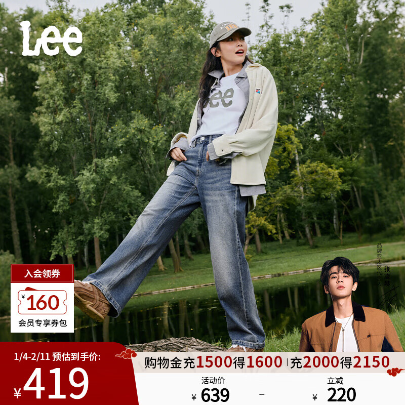 Lee������մ��ԡ�25������428����������ֱ�Ÿ���������Ůţ�п� ������ 24 297.05Ԫ