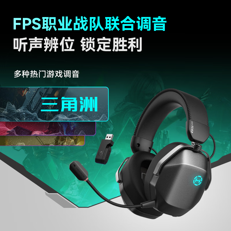 图 4