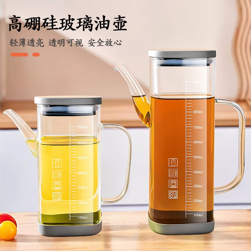 咏幻油壶厨房家用高硼硅玻璃酱油瓶大容量耐高温储油罐醋瓶香油壶专用 1000ml三角油壶x2