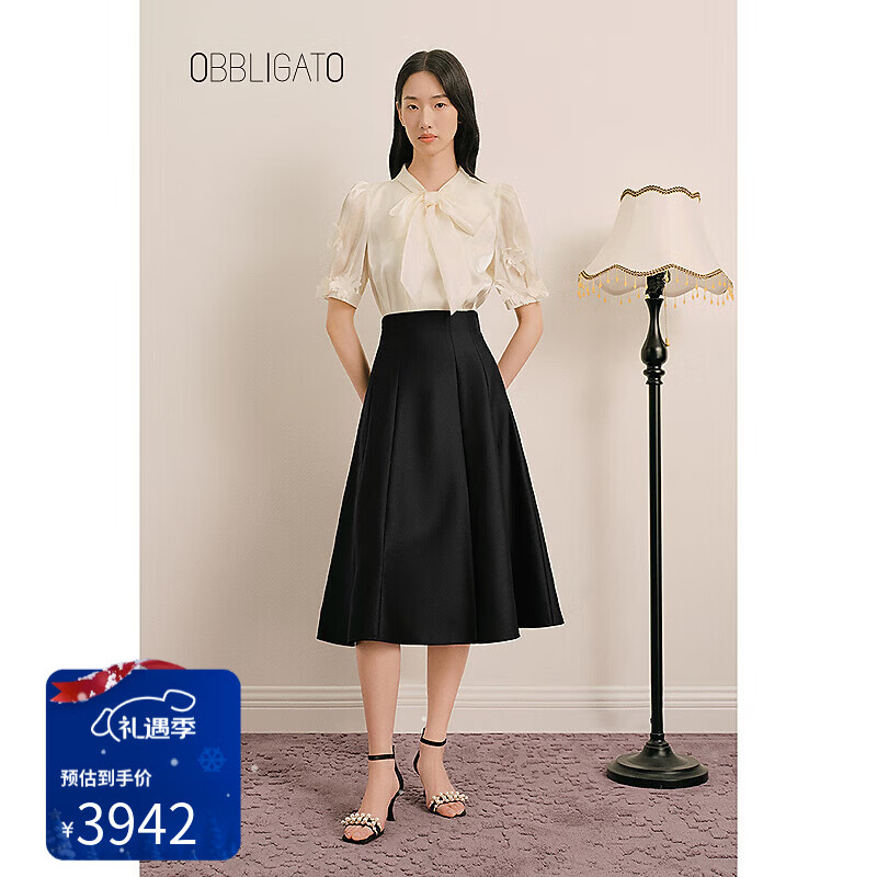OBBLIGATO奥丽嘉朵2025夏季新款高腰A摆半裙 黑色 S 京东折扣/优惠券