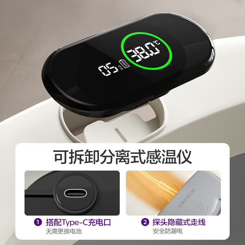 新安怡飞利浦新生婴儿洗澡盆大号宝宝浴盆坐躺折叠儿童泡澡桶洗澡显温 浴盆+洗澡浴架+洗头杯