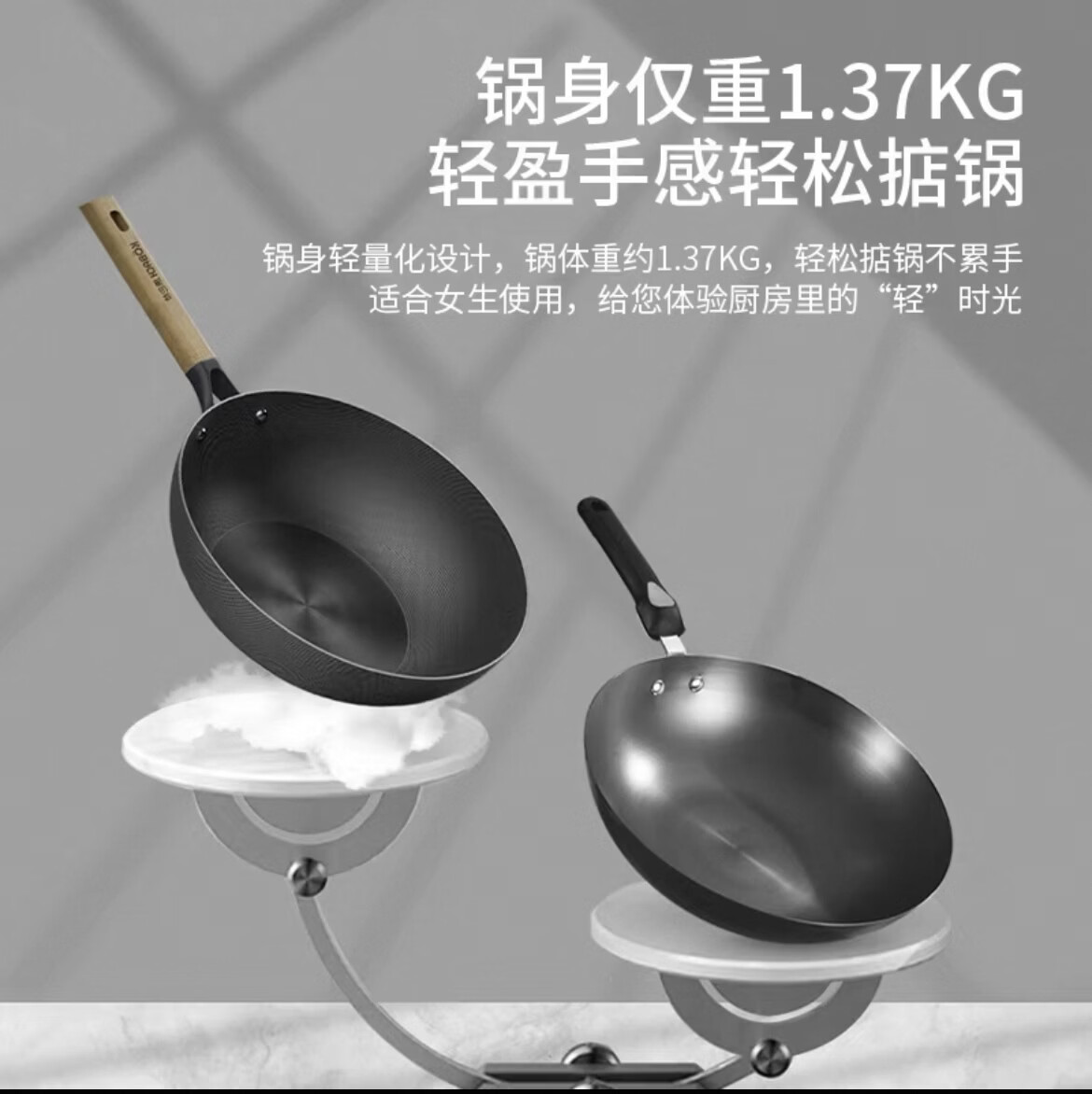 康巴赫炒锅含钛不粘锅精铁无涂层家用煎炒一体平底锅电磁炉燃气炉灶通用 【100%精铁】适合3-5人 32cm 【三次开锅发货|不粘不锈|好养锅】