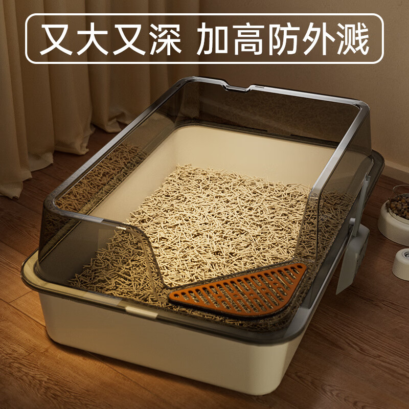 ����񳬴�Ű���è��������������ʽ����ר�� �к�ӣ���ۡ�52*33*18�� ��èɰ�� 29.21Ԫ