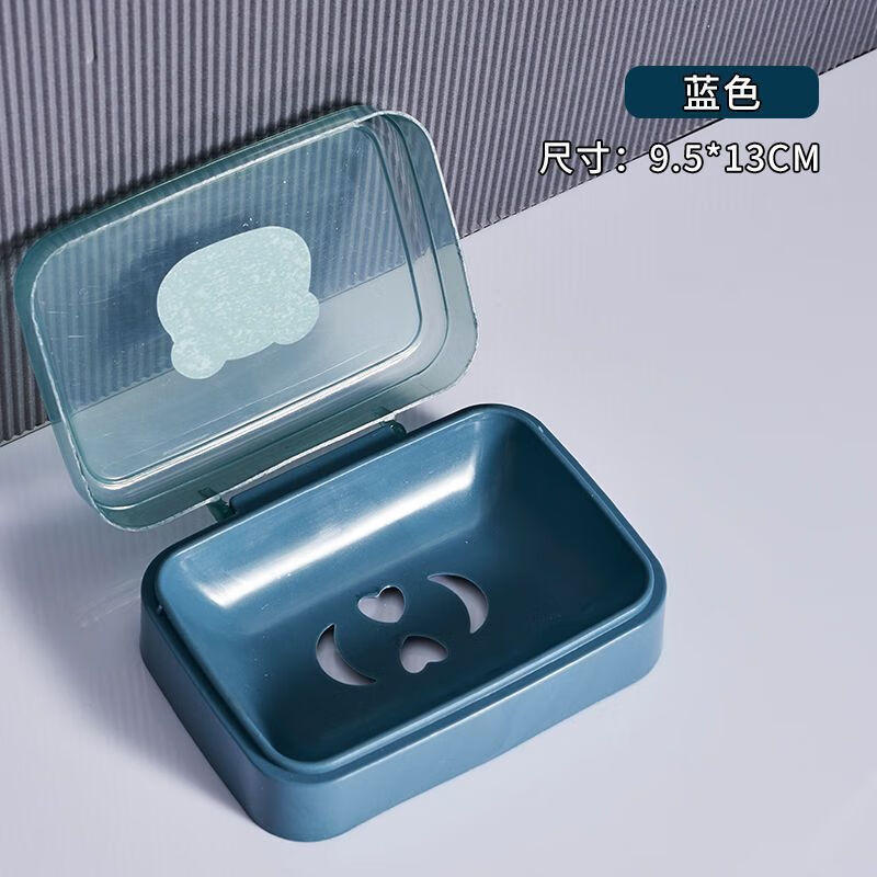 【工厂发货】肥皂盒可爱带盖新款沥水香皂盒肥皂盒子卫生间置物架 【象牙白+蓝色】2个装