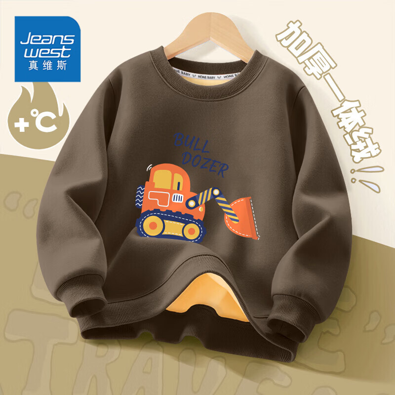 ��ά˹��Jeanswest����ά˹ͯװ��ͯ���¼����ﶬ�¿��ͯ��ů�׷�����ͯװ��������� ���������¡��̻������� 80 22.4Ԫ