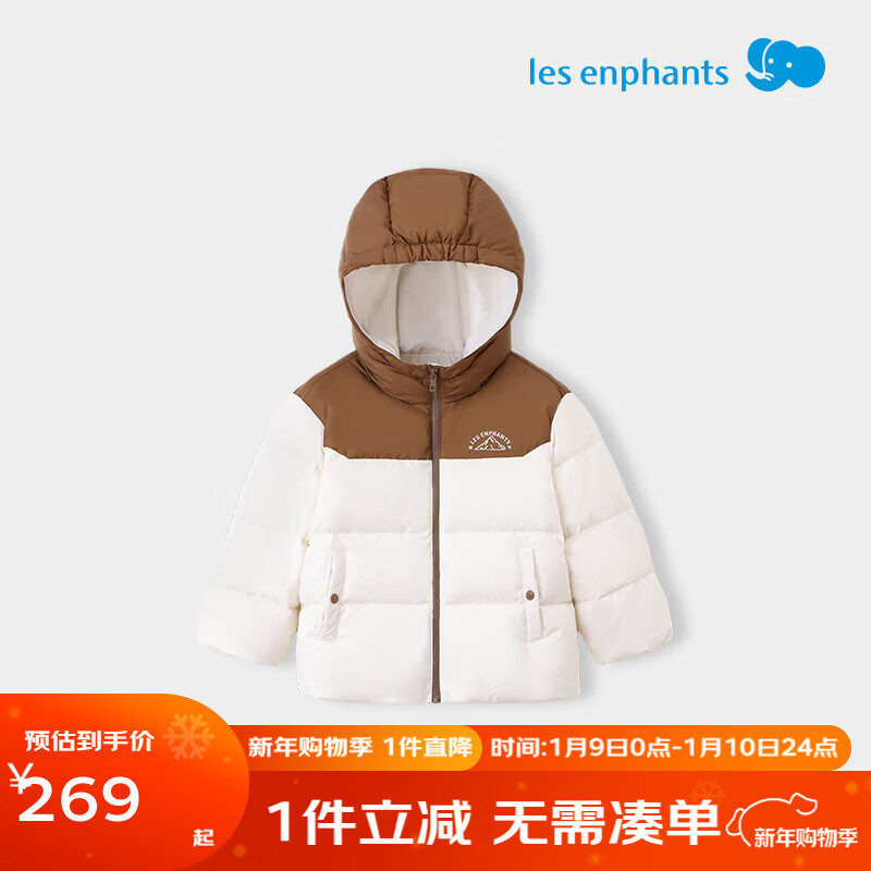 ��Ӥ����ͯ���޷�Ѽ�����޷��ﶬ��Ůͯ��ů���޷� ţ�̿��� 100 cm 179Ԫ