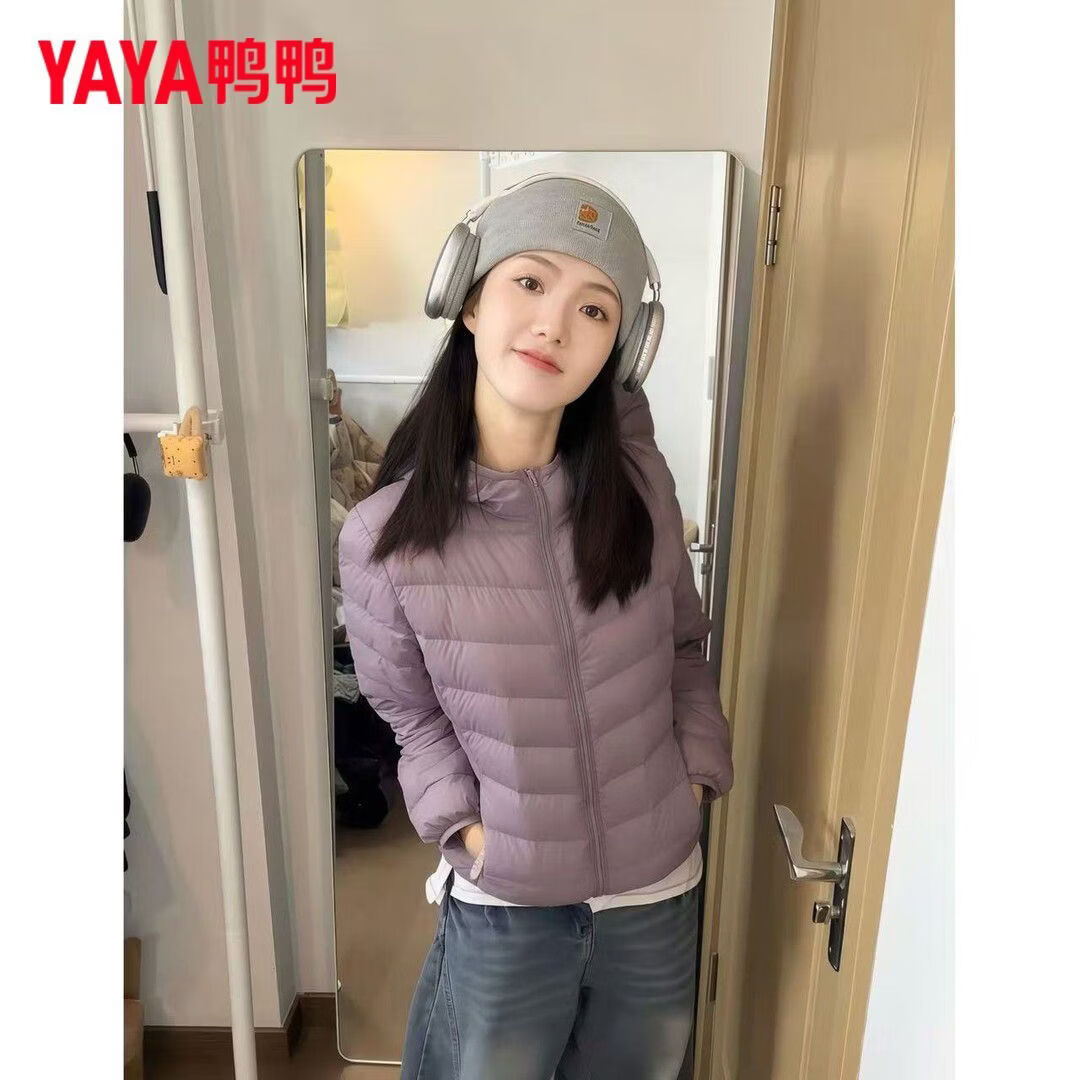 鸭鸭（YAYA）轻薄排骨羽绒服女短款秋冬新款保暖百搭时尚纯色立领外套 黑色（立领） 4XL 155-170斤
