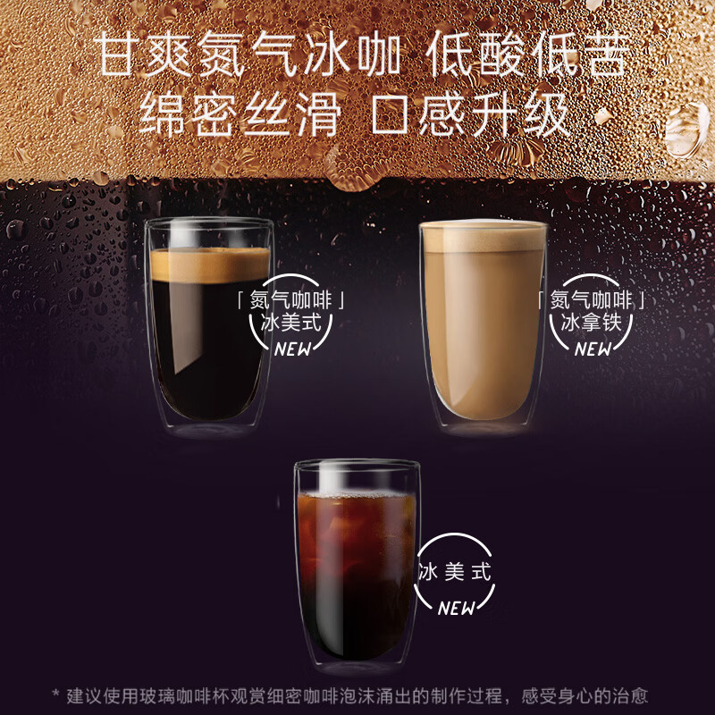 WMF福腾宝全自动咖啡机680家用意式研磨一体美式奶咖办公室 新品上市