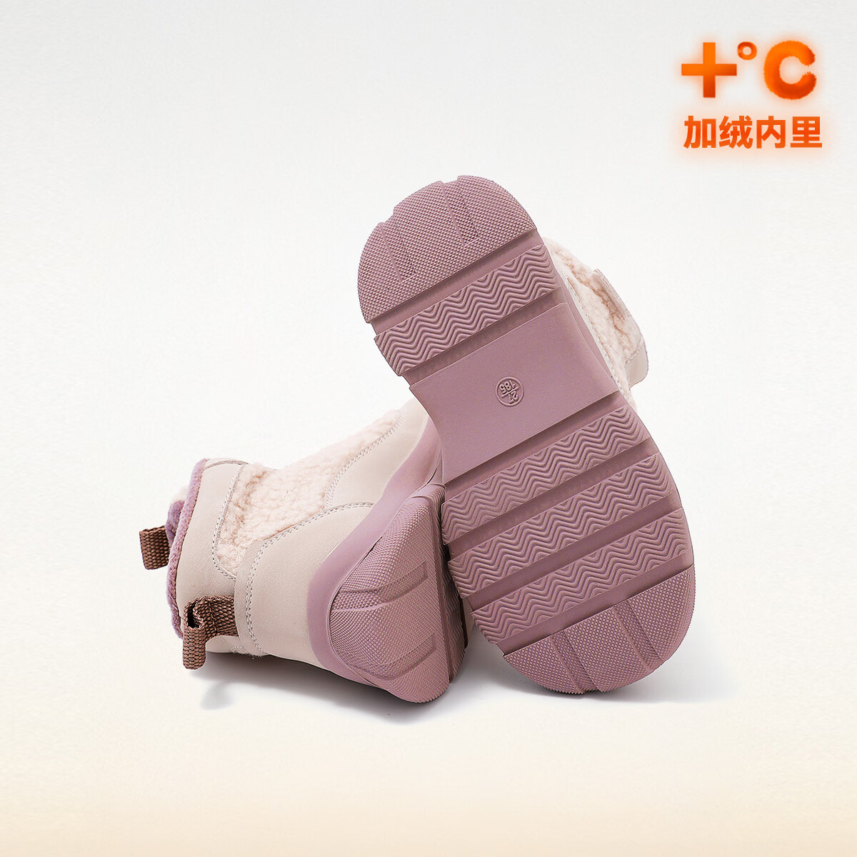 天美意（TEENMIX）天美意儿童运动鞋男童鞋子2025秋冬新款女童加绒保暖休闲鞋 粉色 33