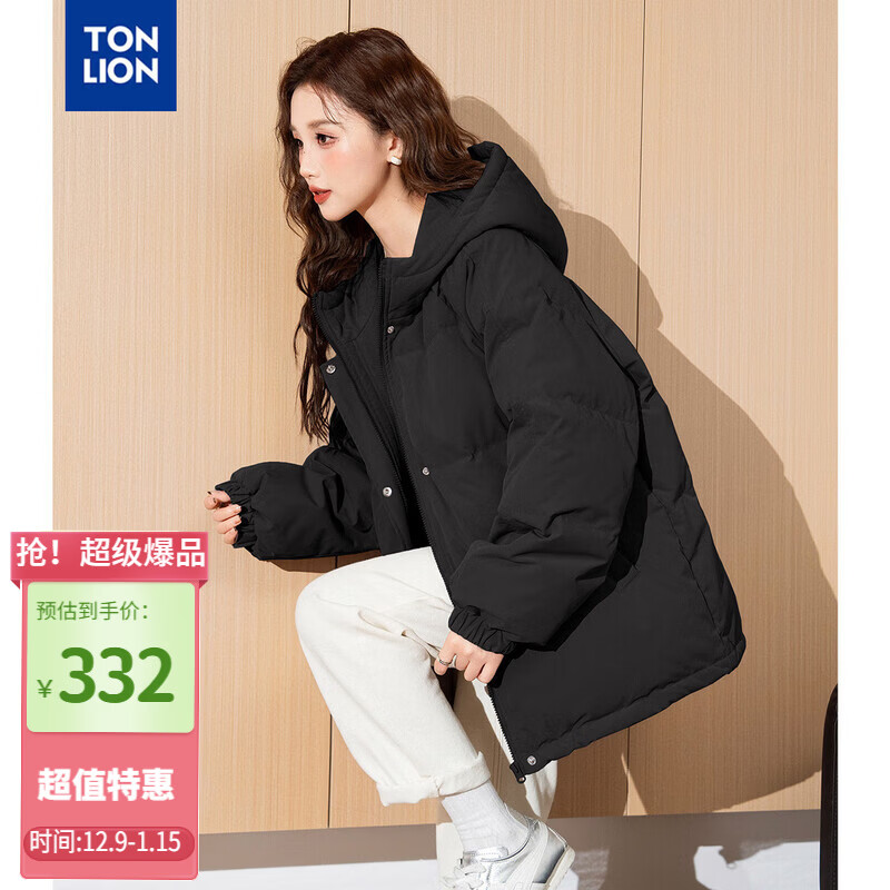 ���ڲ�������ʨ��TonLion��2025Ů��ñ��ɫб��ڴ����޷� 332Ԫ