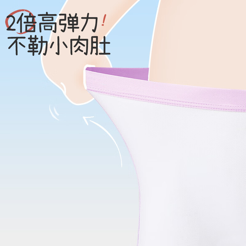 久岁伴女孩儿童【纯棉】裆5条平角内裤A类抑菌吸湿透气少女高弹不夹屁屁 纯棉内裆（白色1+浅粉1+玻璃蓝1+浅紫2） 5条 2XL (150) 建议身高140-152，体重75-90斤