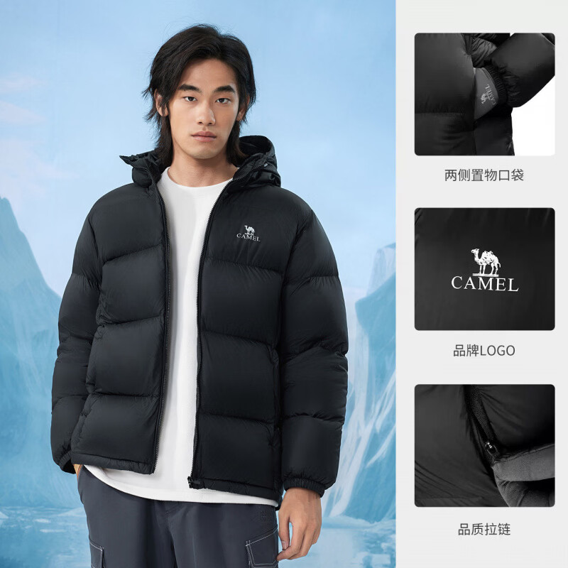 骆驼男装情侣款羽绒服男秋冬鸭绒学生连帽面包服保暖短款外套男女 黑色，男女同款，女生拍小一码，121J S