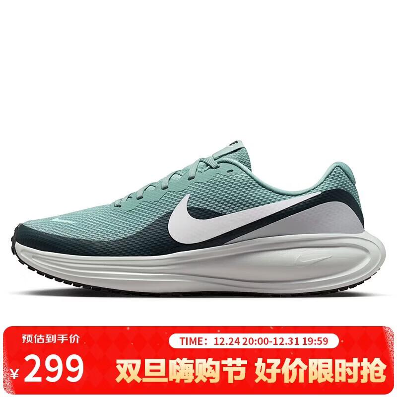 �Ϳ�NIKE�����ܲ�Ь���� REVOLUTION 8 �˶�ЬHJ9198-007�̺ڰ� 41 279Ԫ