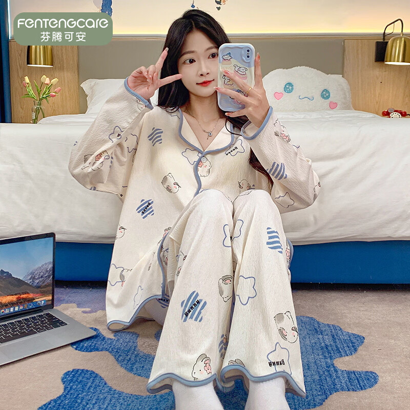 ���ڿɰ���FENTENGCARE��2024���¿��＾˯��Ů���ص泤�俪����ͨ�ɰ��Ҿӷ���͹����װ�� 46073�����ص���װ�� L��95-115� 39.9Ԫ