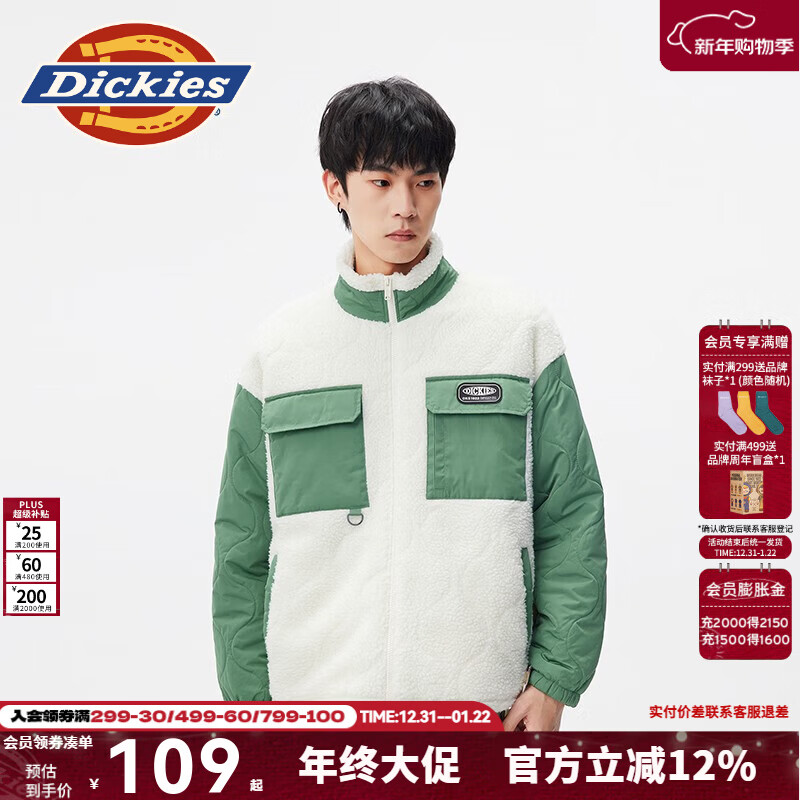 Dickies休闲棉服夹克男撞色口袋时尚百搭保暖外套上衣 DK011258 奶油色 XL